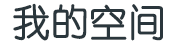 金寨县娱乐网